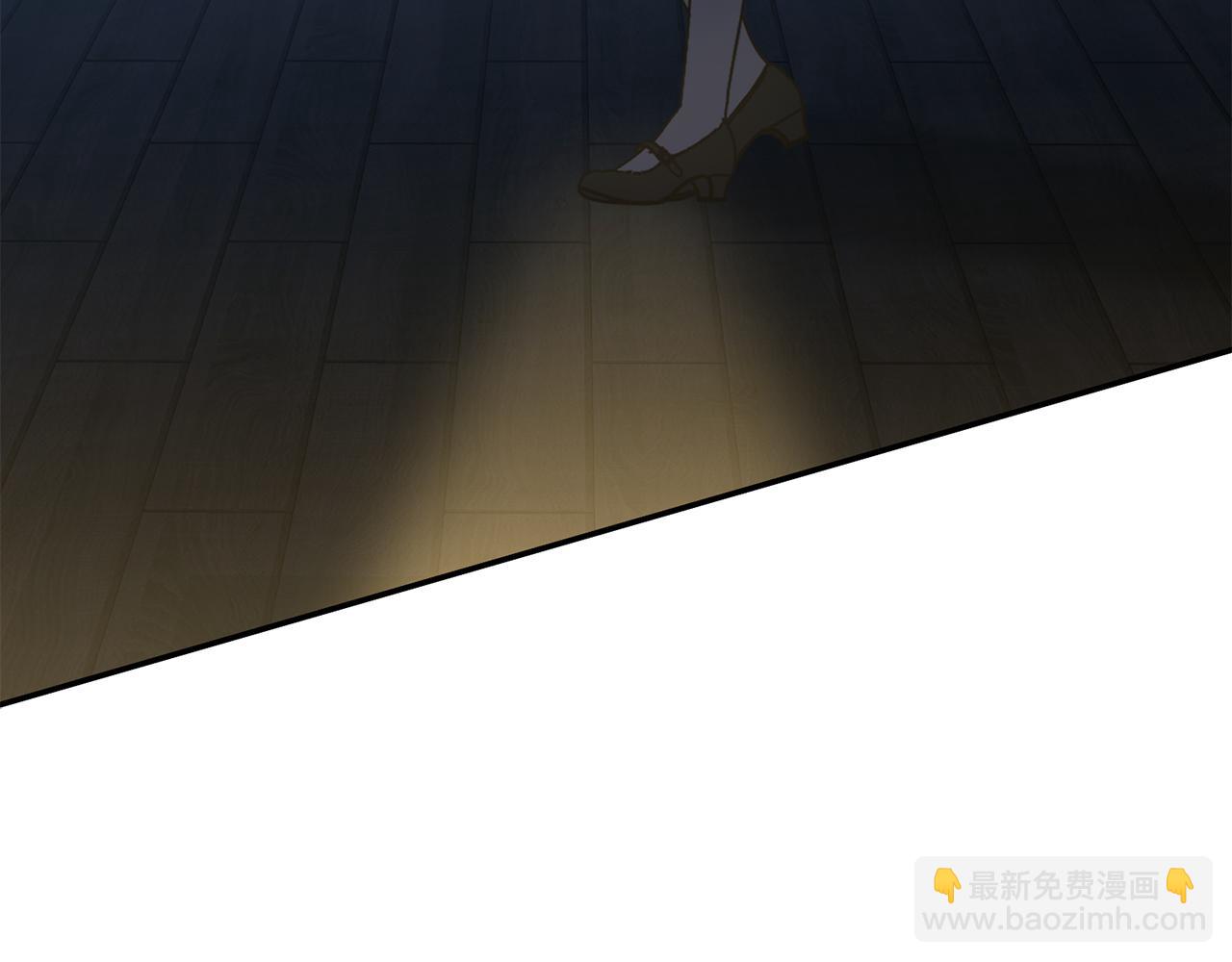 我在死敵家當團寵 - 第75話 安慰(4/5) - 3