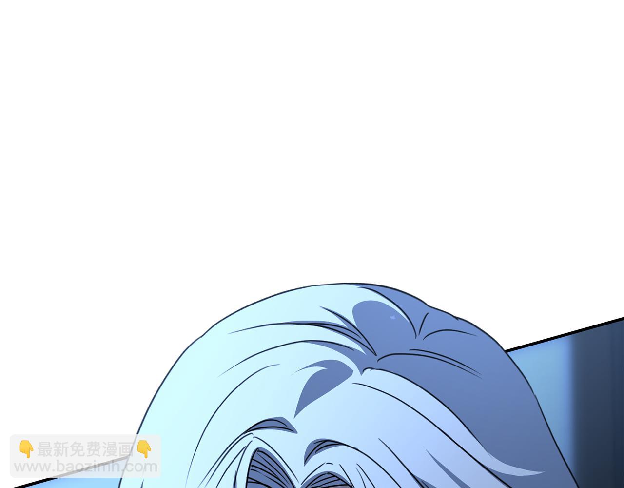 我在死敵家當團寵 - 第75話 安慰(4/5) - 4