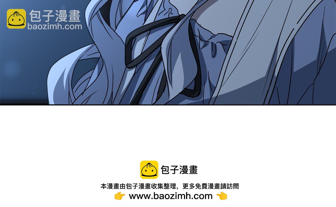 我在死敵家當團寵 - 第75話 安慰(4/5) - 6