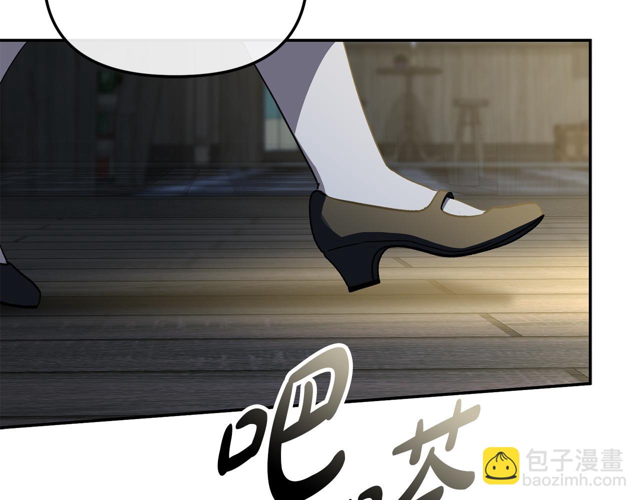 我在死敵家當團寵 - 第75話 安慰(5/5) - 2