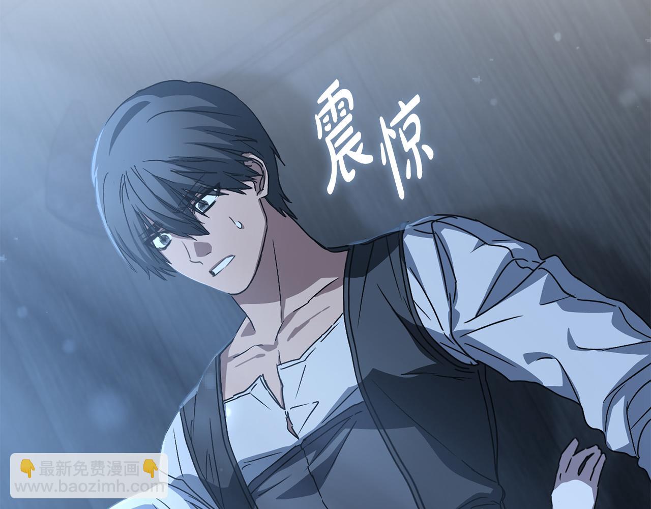 我在死敵家當團寵 - 第75話 安慰(5/5) - 4