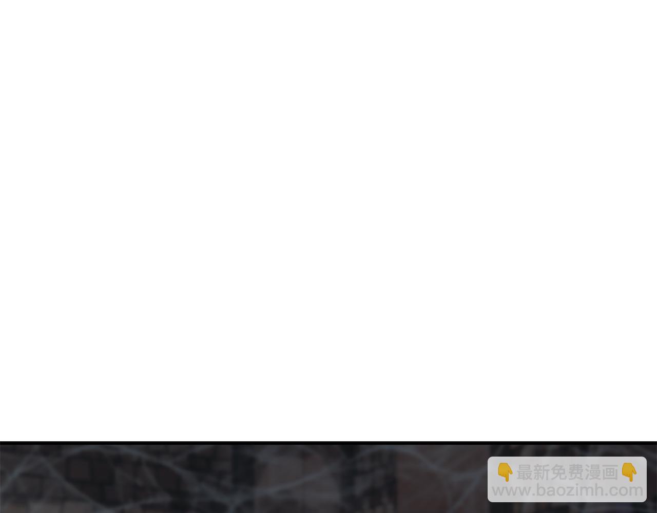 我在死敵家當團寵 - 第75話 安慰(1/5) - 7