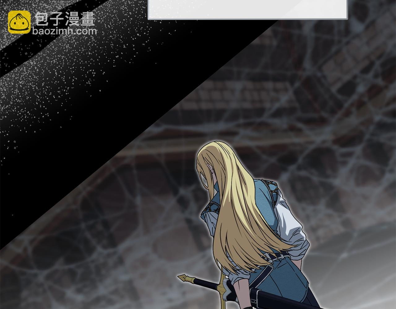 我在死敵家當團寵 - 第75話 安慰(1/5) - 4