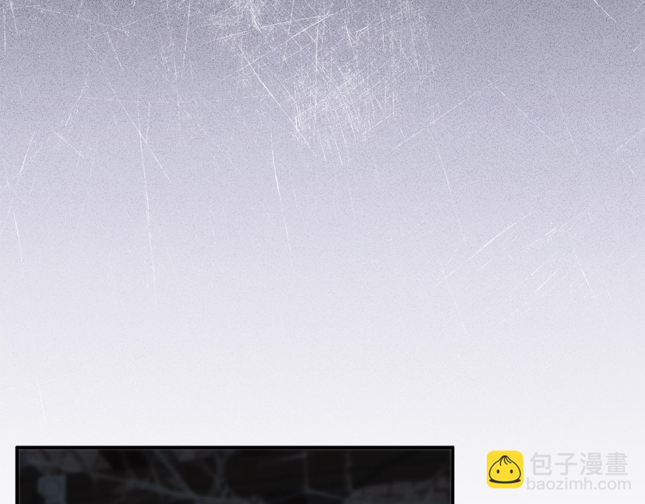 我在死敵家當團寵 - 第75話 安慰(1/5) - 1