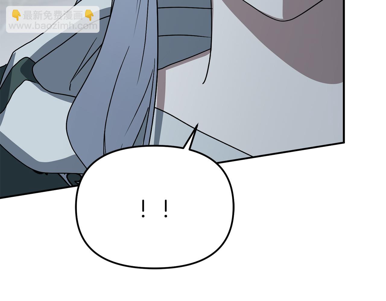 我在死敵家當團寵 - 第75話 安慰(2/5) - 5