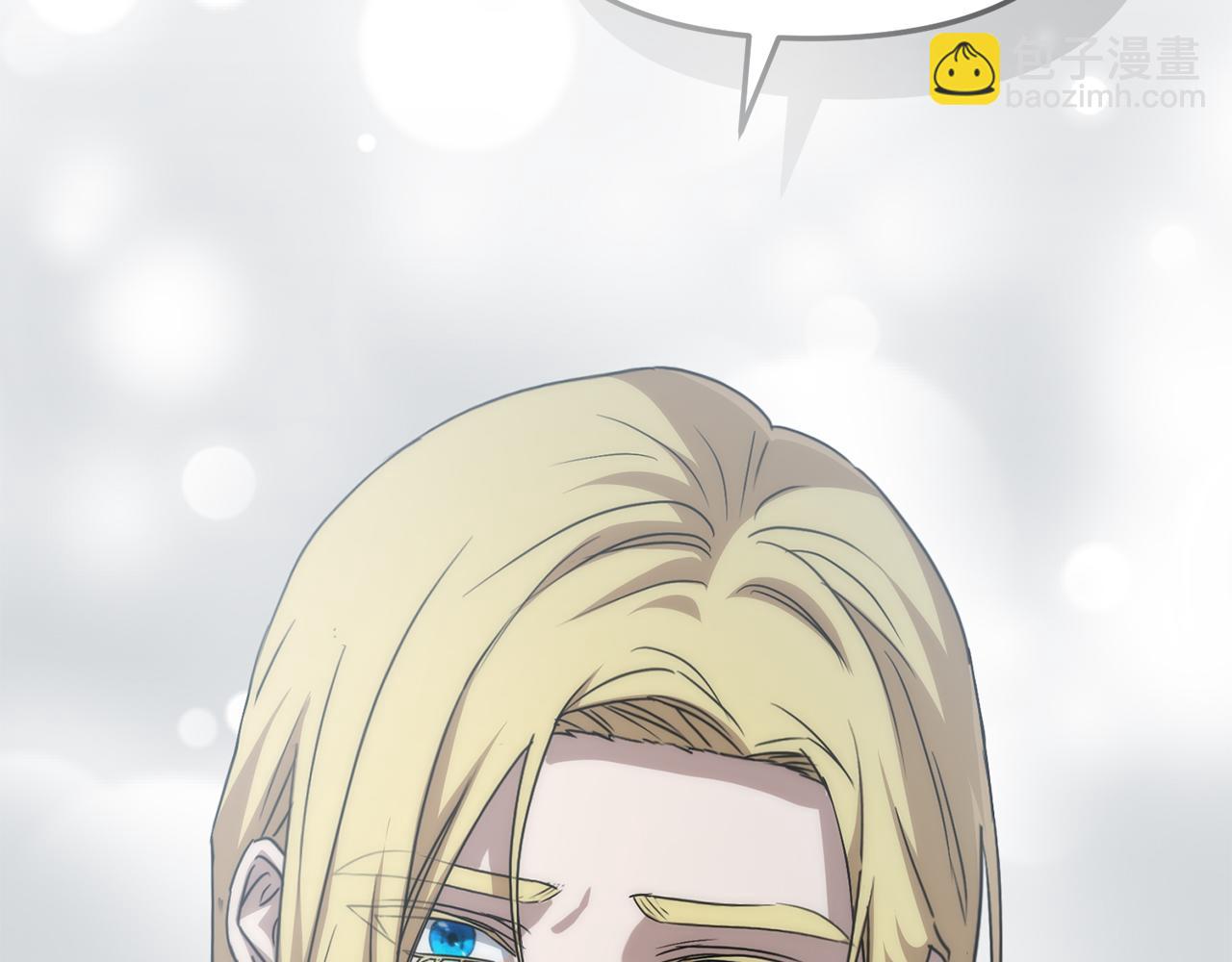 我在死敵家當團寵 - 第75話 安慰(2/5) - 7