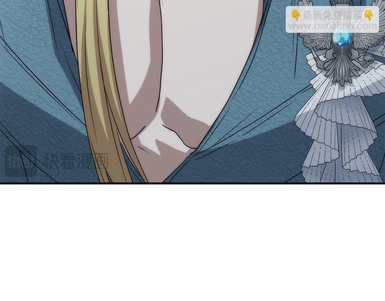 我在死敵家當團寵 - 第75話 安慰(2/5) - 1