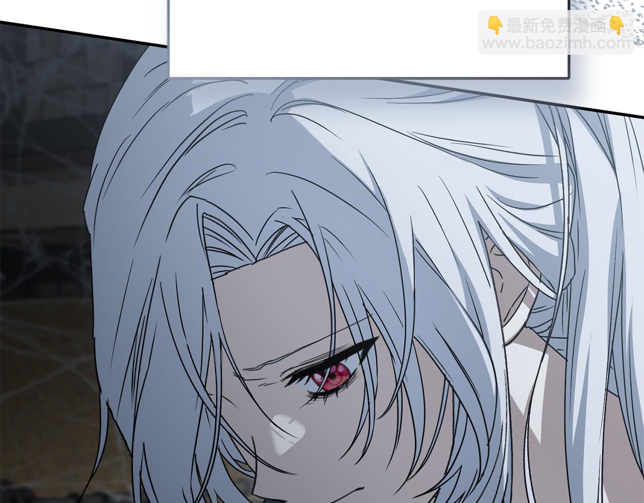 我在死敵家當團寵 - 第75話 安慰(2/5) - 5