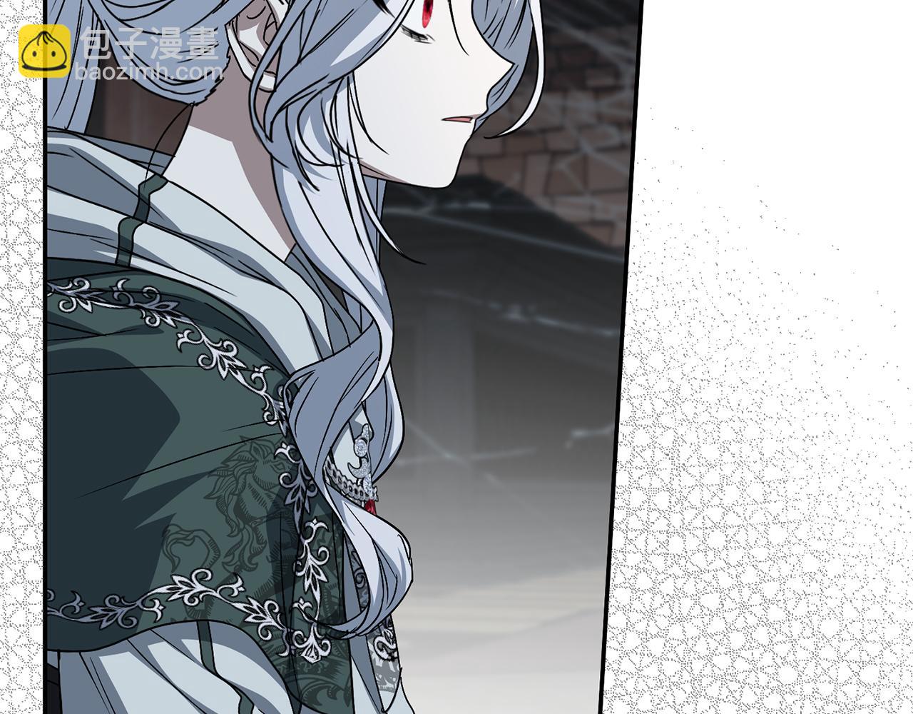 我在死敵家當團寵 - 第75話 安慰(1/5) - 7