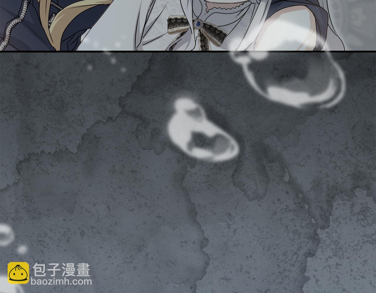 我在死敵家當團寵 - 第75話 安慰(2/5) - 2