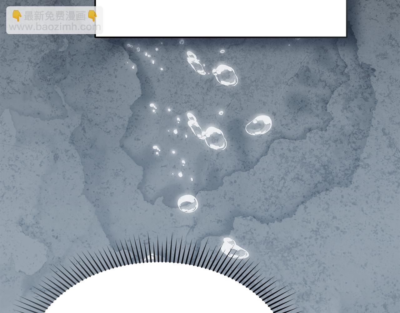 我在死敵家當團寵 - 第75話 安慰(2/5) - 7