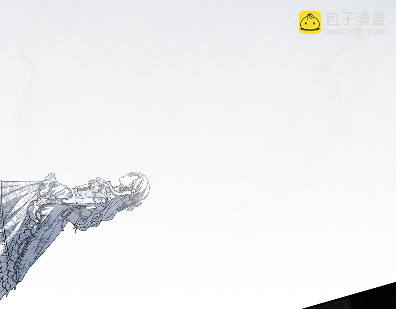 我在死敵家當團寵 - 第75話 安慰(2/5) - 2