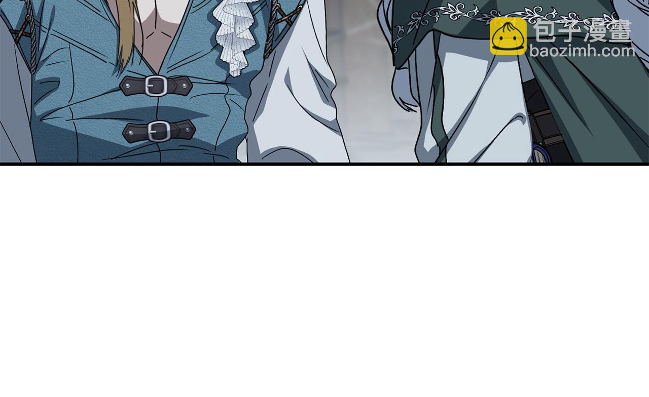 我在死敵家當團寵 - 第75話 安慰(2/5) - 5