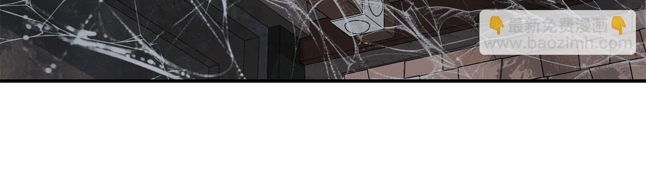 我在死敵家當團寵 - 第75話 安慰(2/5) - 3