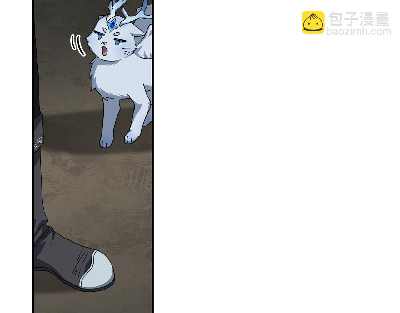 我在死敵家當團寵 - 第75話 安慰(2/5) - 5