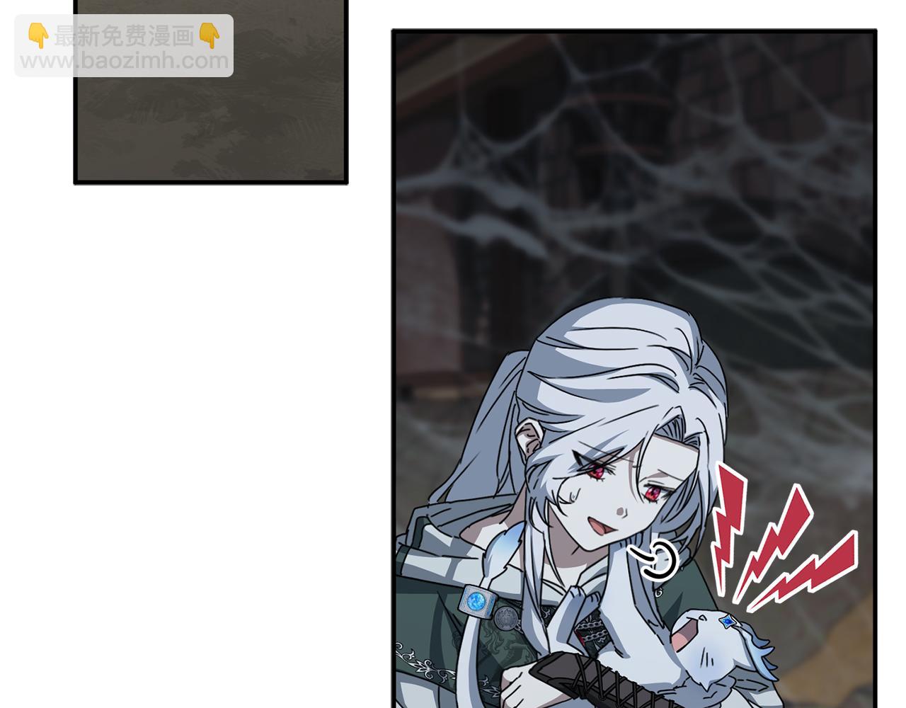 我在死敵家當團寵 - 第75話 安慰(2/5) - 6