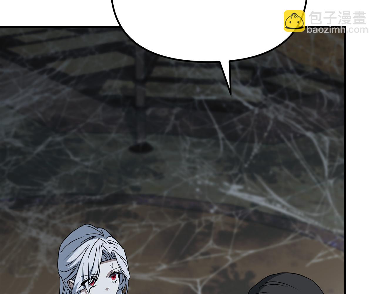 我在死敵家當團寵 - 第75話 安慰(2/5) - 1