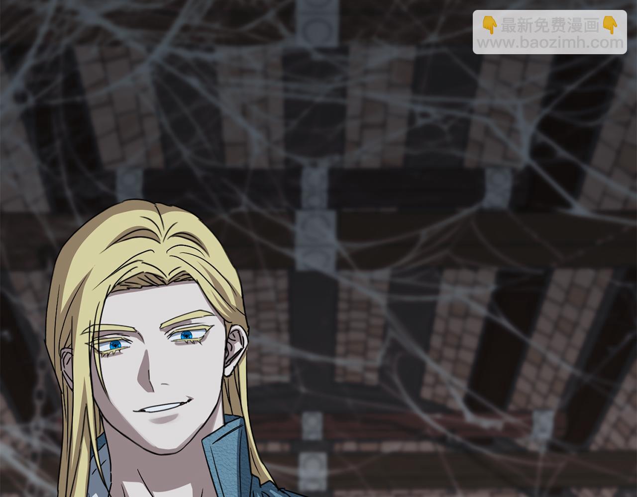 我在死敵家當團寵 - 第75話 安慰(2/5) - 5