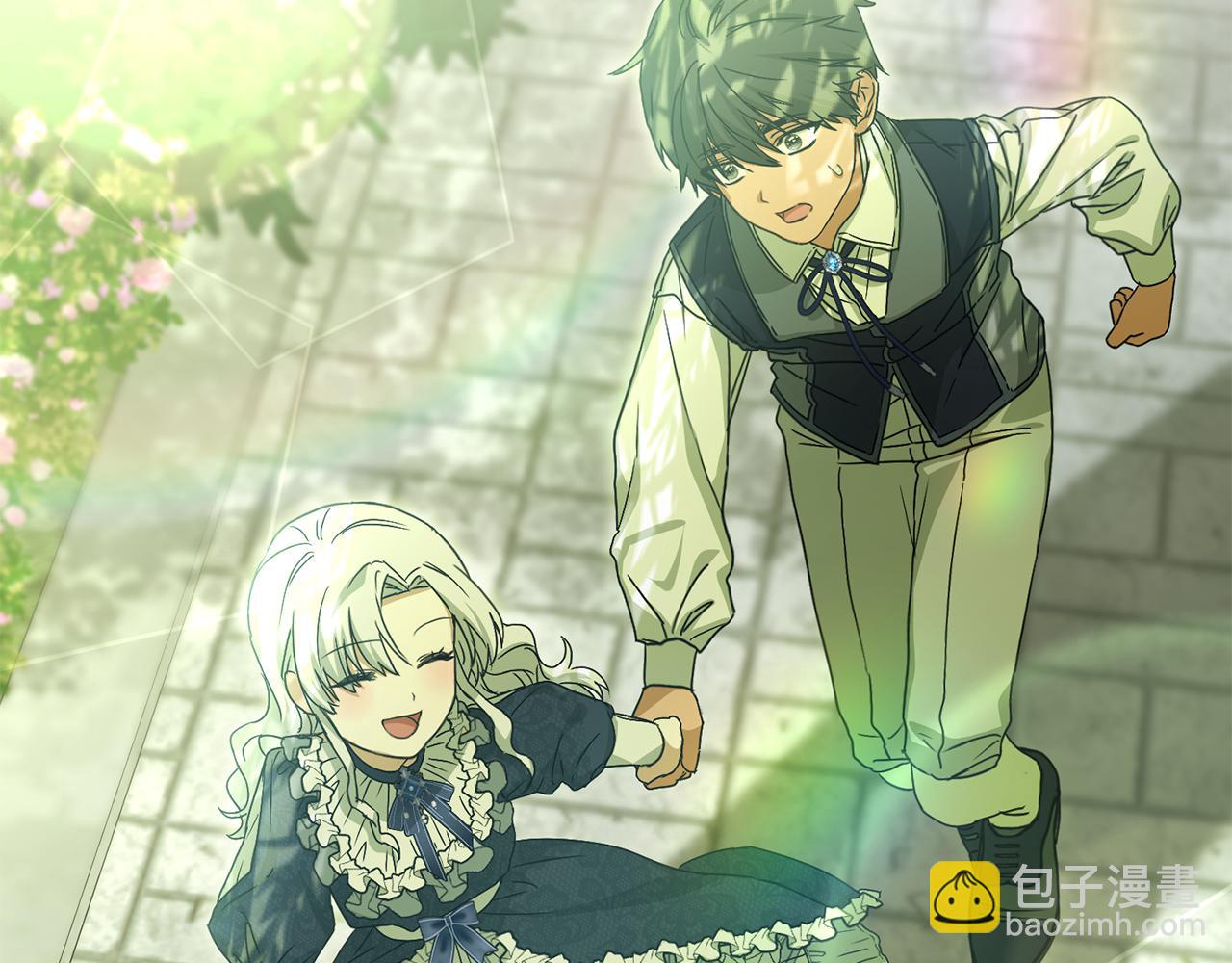 我在死敵家當團寵 - 第77話 牽着你的手(1/5) - 2