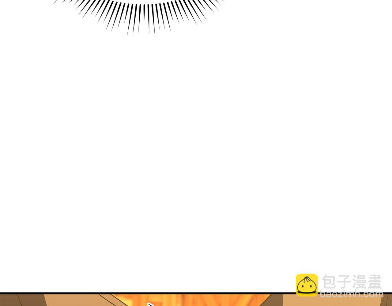 我在死敵家當團寵 - 第77話 牽着你的手(1/5) - 3