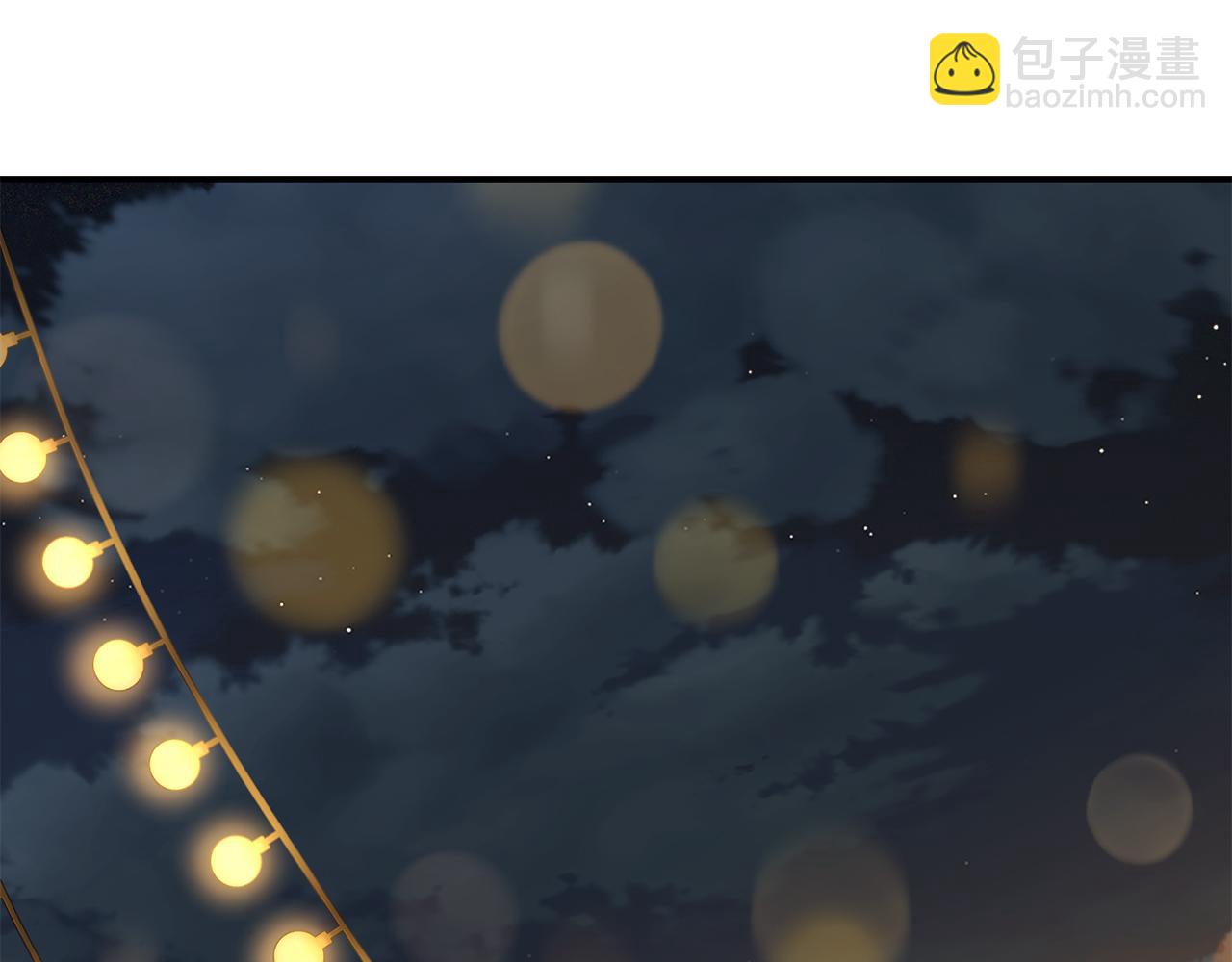 我在死敵家當團寵 - 第77話 牽着你的手(1/5) - 1