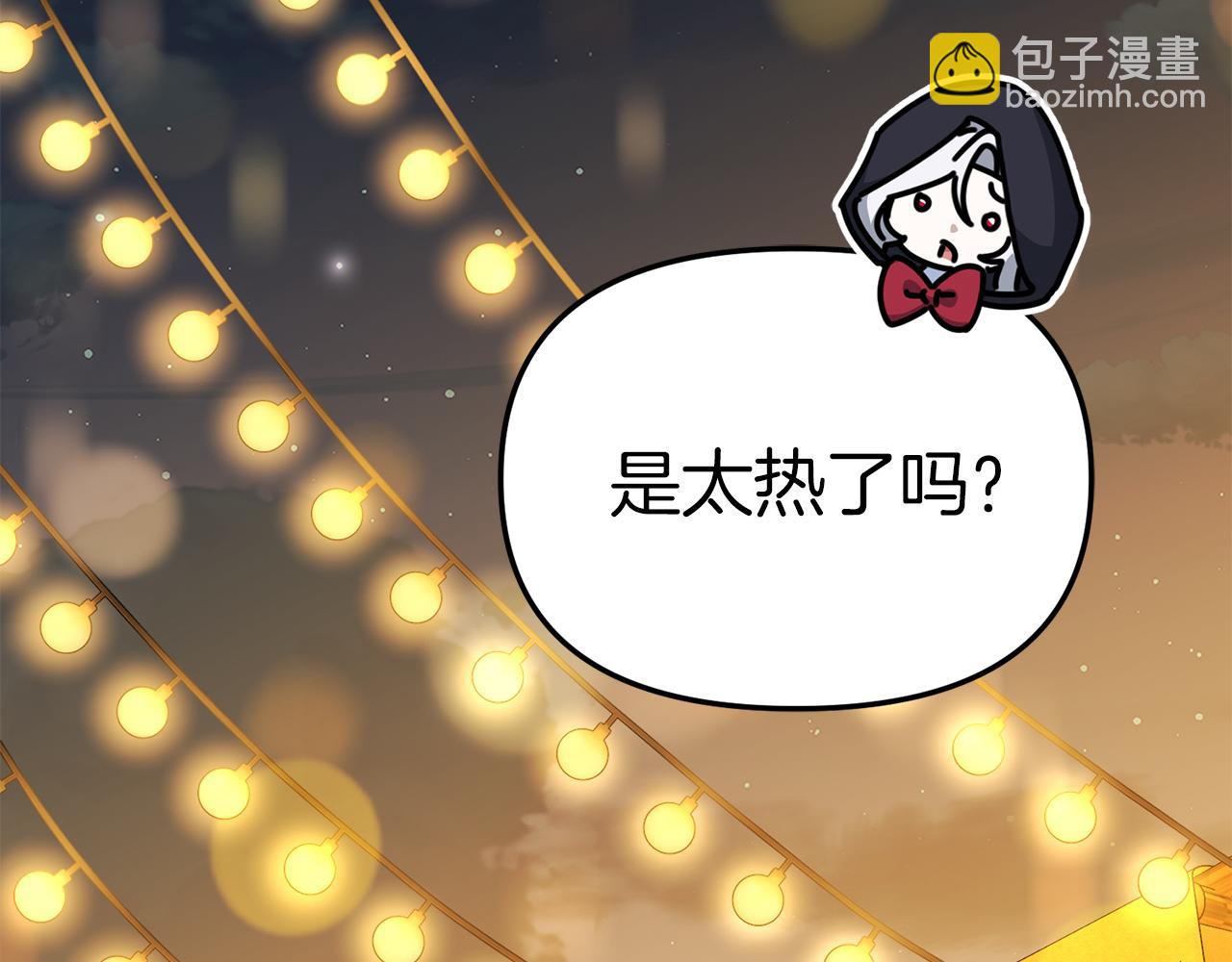 我在死敵家當團寵 - 第77話 牽着你的手(1/5) - 3