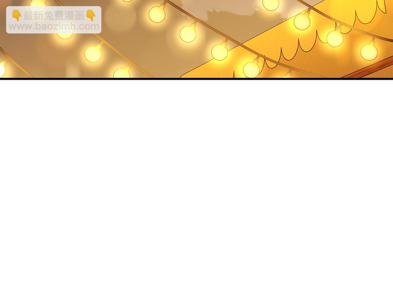 我在死敵家當團寵 - 第77話 牽着你的手(1/5) - 4