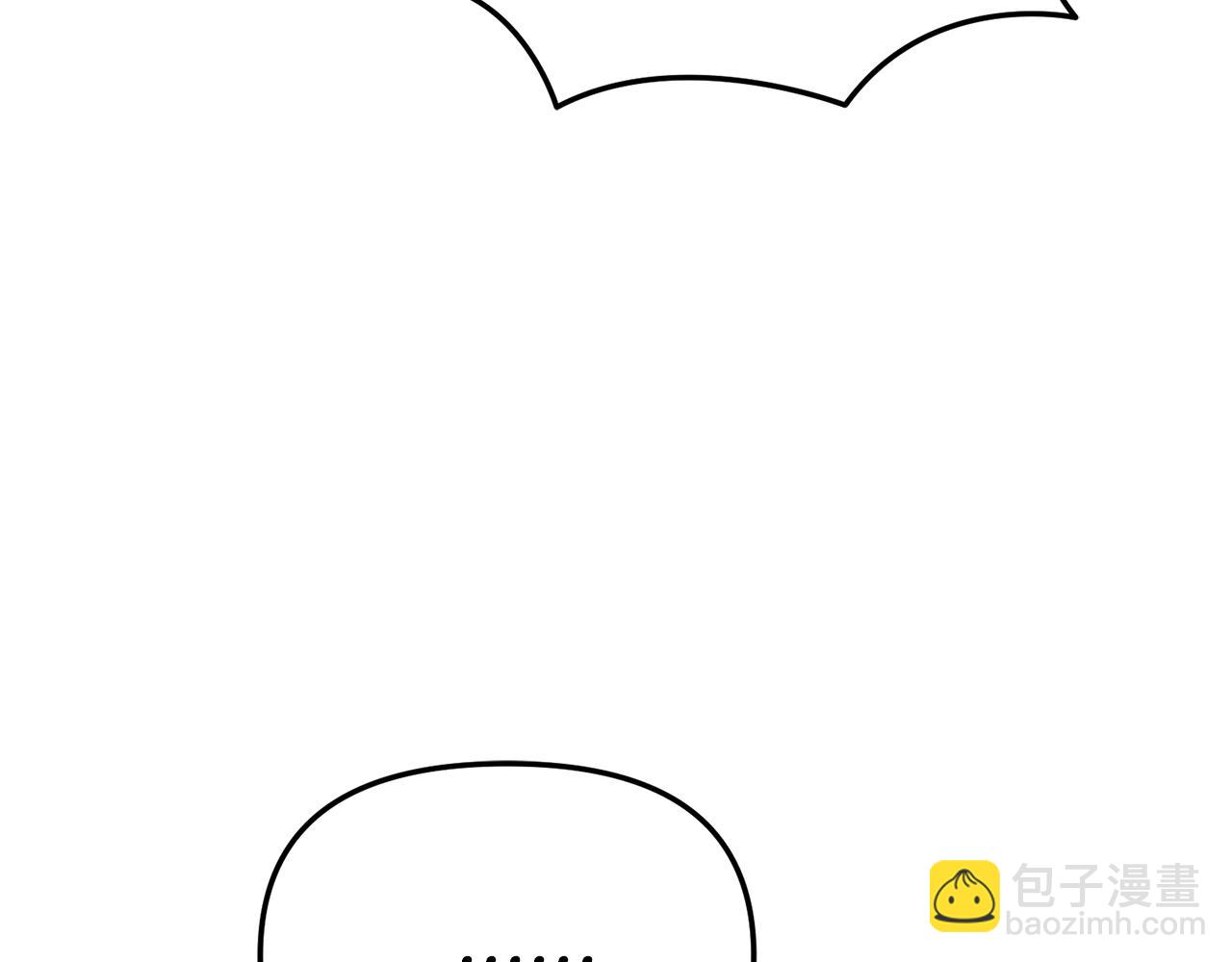 我在死敵家當團寵 - 第77話 牽着你的手(1/5) - 7