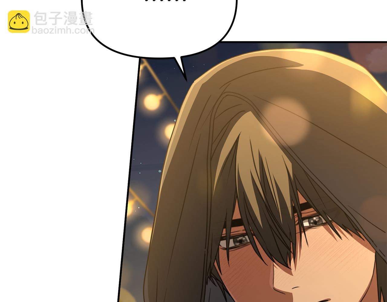 我在死敵家當團寵 - 第77話 牽着你的手(1/5) - 8