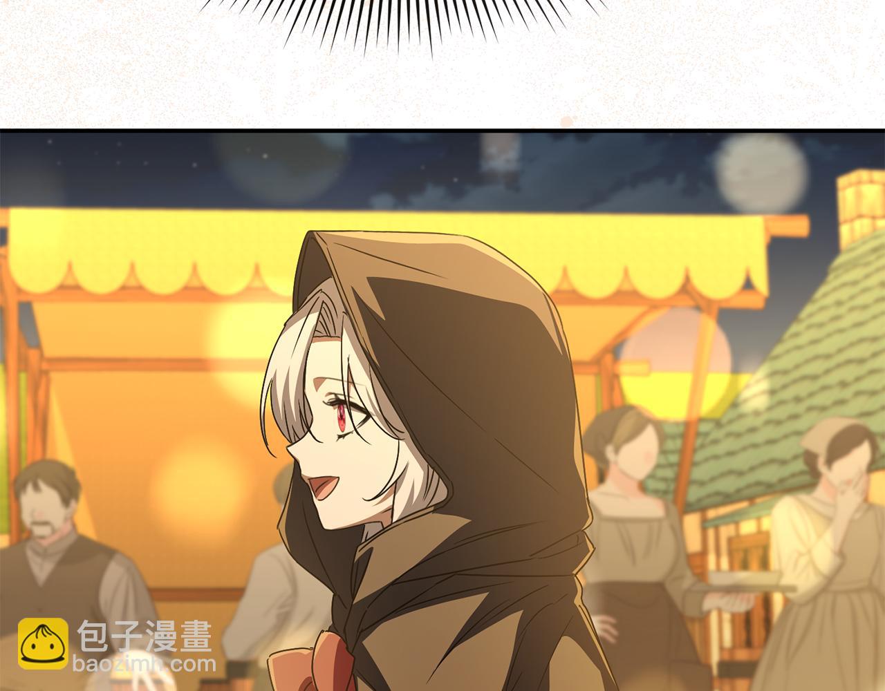 我在死敵家當團寵 - 第77話 牽着你的手(1/5) - 3