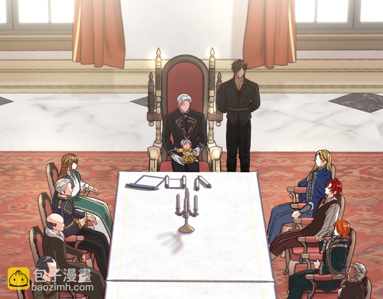 我在死敵家當團寵 - 第8話 崽崽也要開會(1/6) - 3