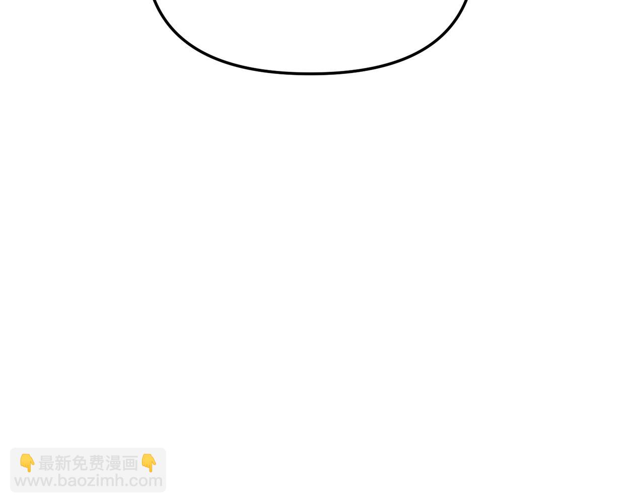 我在死敵家當團寵 - 第8話 崽崽也要開會(1/6) - 4