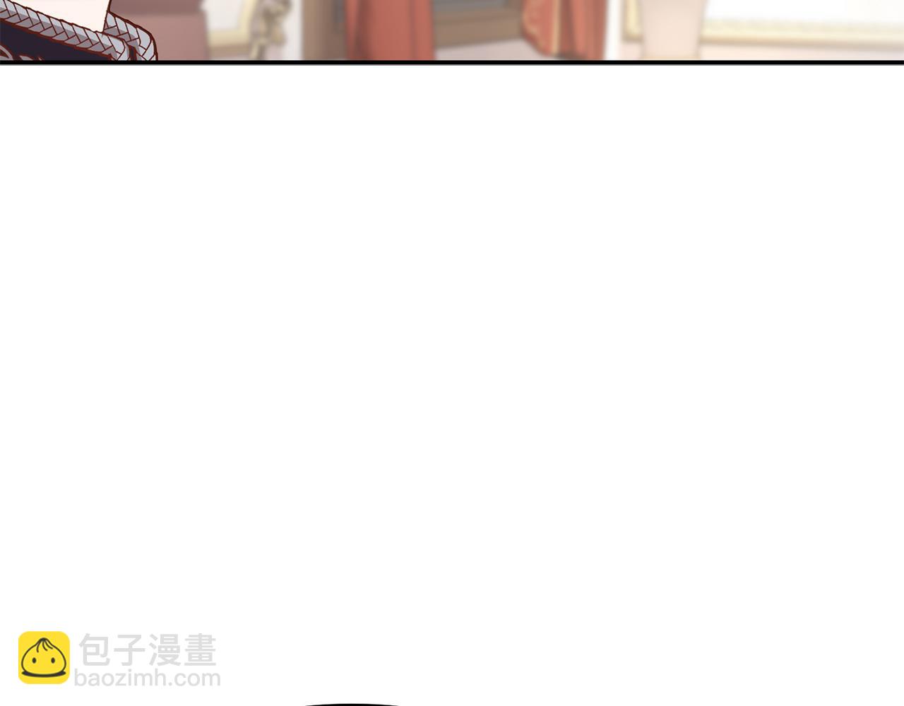 我在死敵家當團寵 - 第8話 崽崽也要開會(1/6) - 2