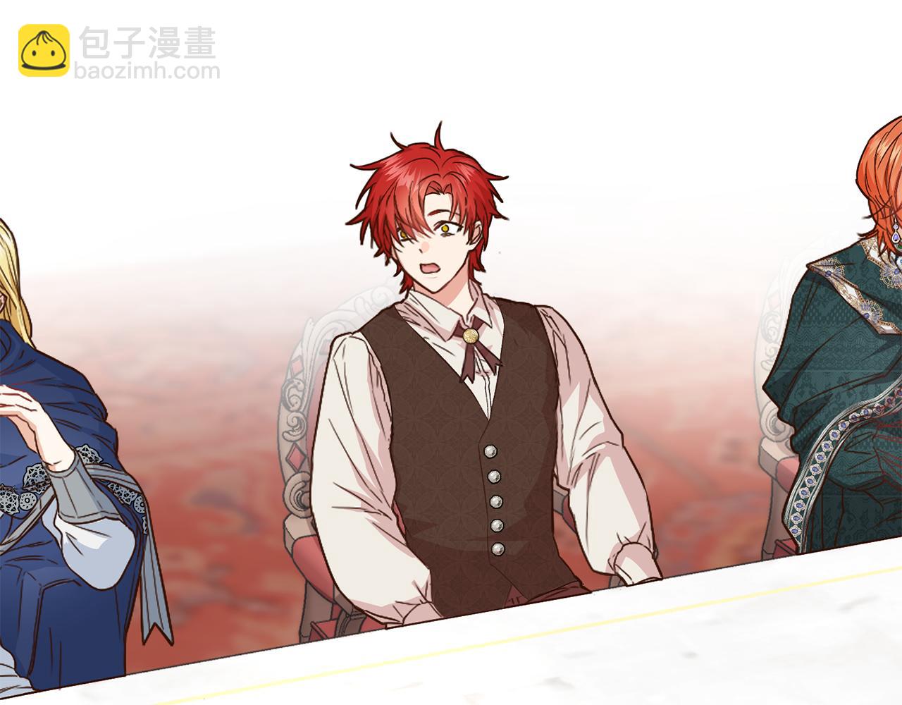 我在死敵家當團寵 - 第8話 崽崽也要開會(1/6) - 4