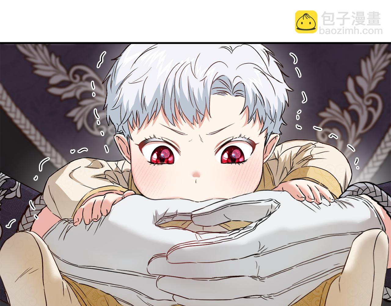 我在死敵家當團寵 - 第8話 崽崽也要開會(1/6) - 8