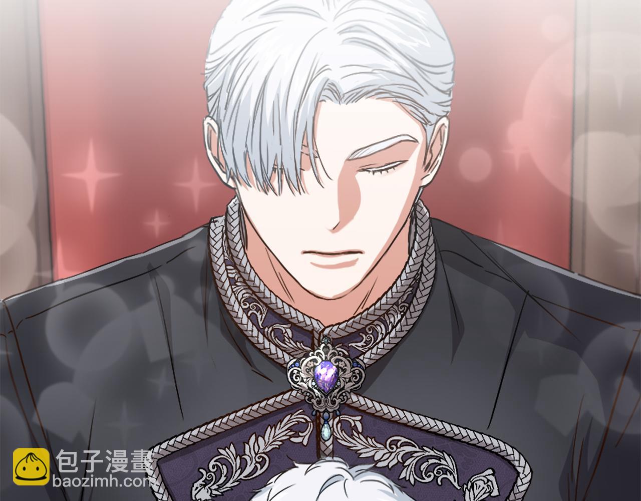 我在死敵家當團寵 - 第8話 崽崽也要開會(1/6) - 8