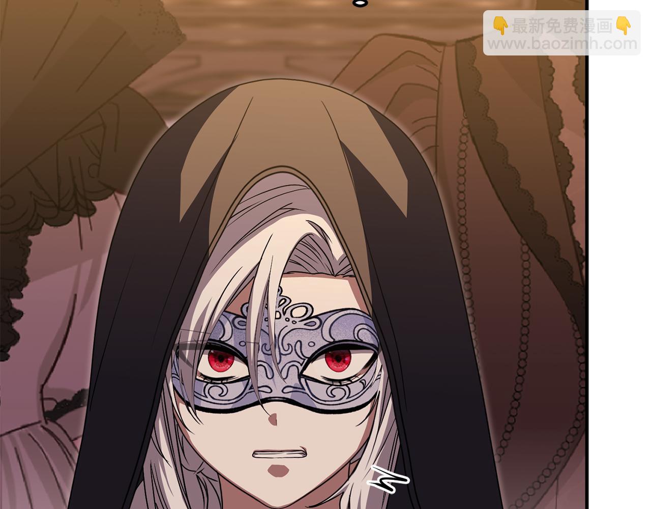 我在死敵家當團寵 - 第79話 請幫助我們的村莊！(1/5) - 5