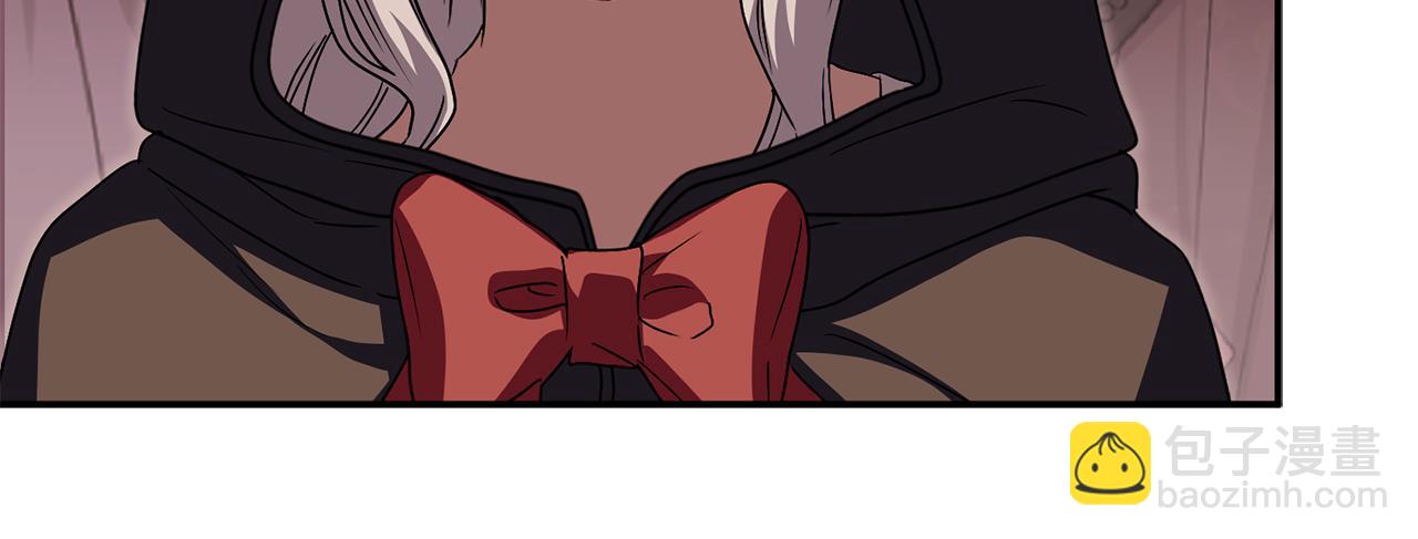 我在死敵家當團寵 - 第79話 請幫助我們的村莊！(1/5) - 6