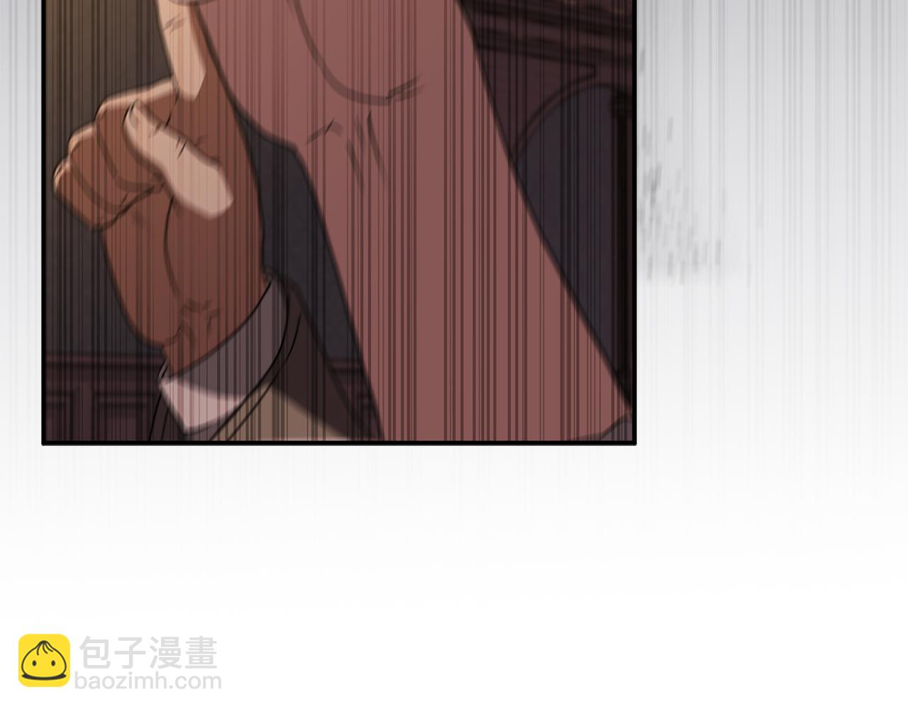 我在死敵家當團寵 - 第79話 請幫助我們的村莊！(1/5) - 5