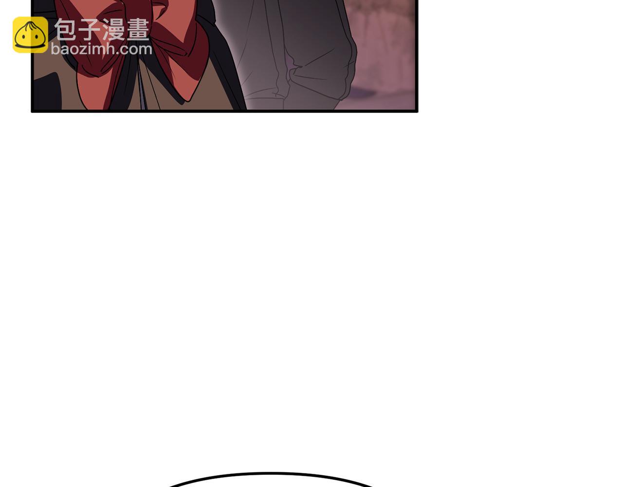 我在死敵家當團寵 - 第79話 請幫助我們的村莊！(1/5) - 8