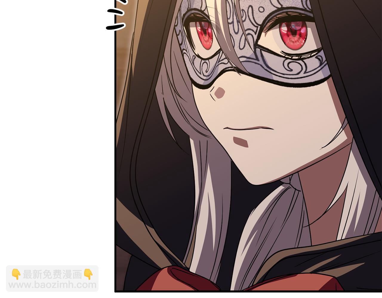 我在死敵家當團寵 - 第79話 請幫助我們的村莊！(1/5) - 2