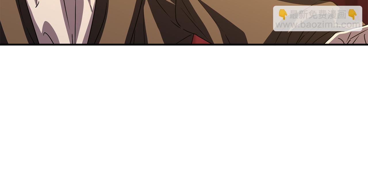 我在死敵家當團寵 - 第79話 請幫助我們的村莊！(1/5) - 5