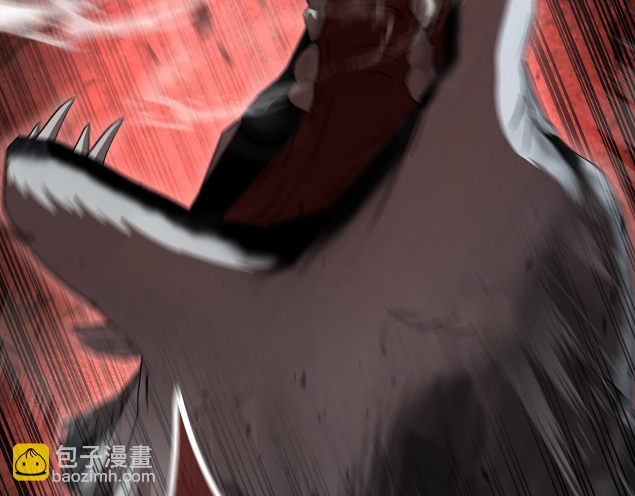 我在死敵家當團寵 - 第79話 請幫助我們的村莊！(2/5) - 8