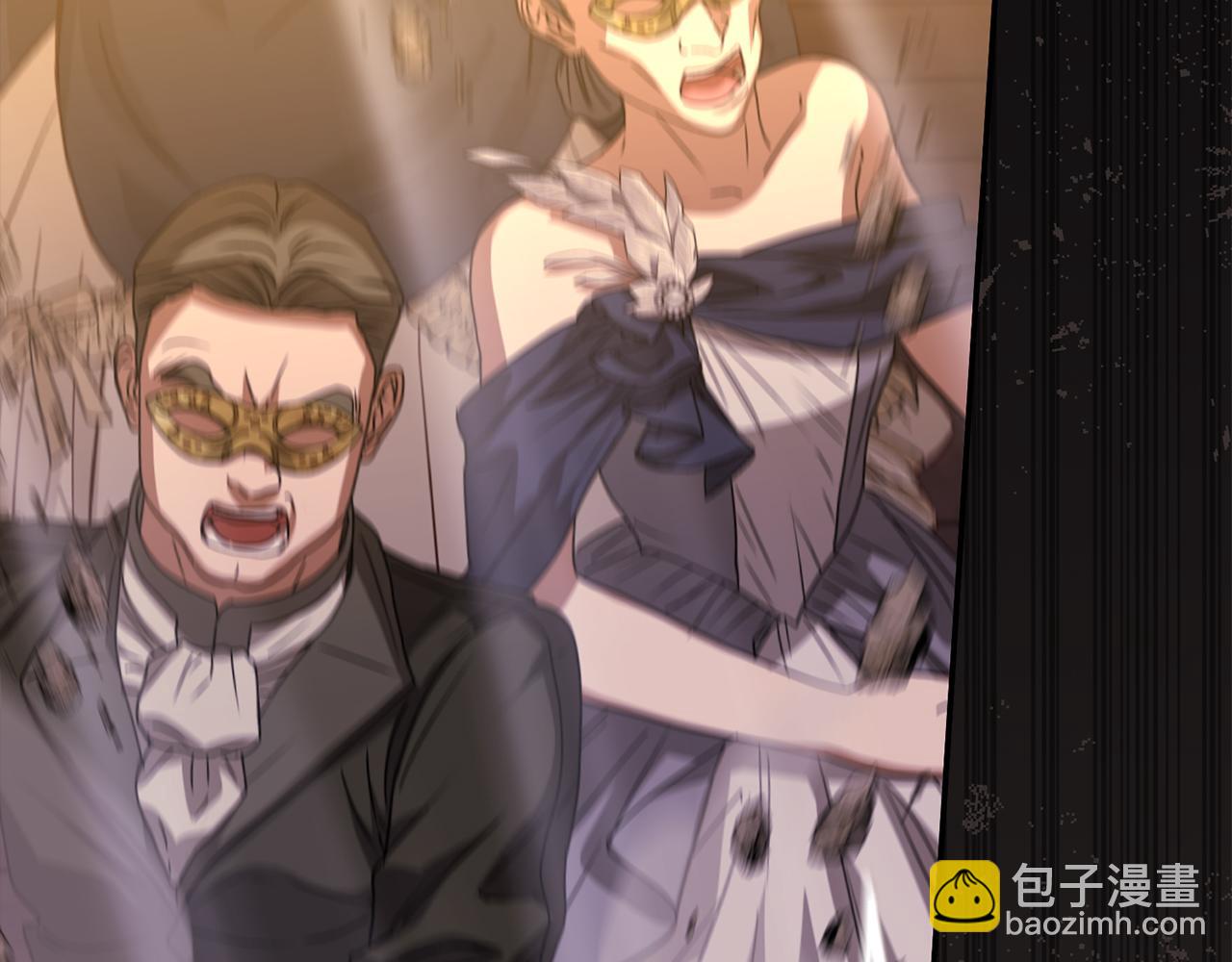 我在死敵家當團寵 - 第79話 請幫助我們的村莊！(2/5) - 4