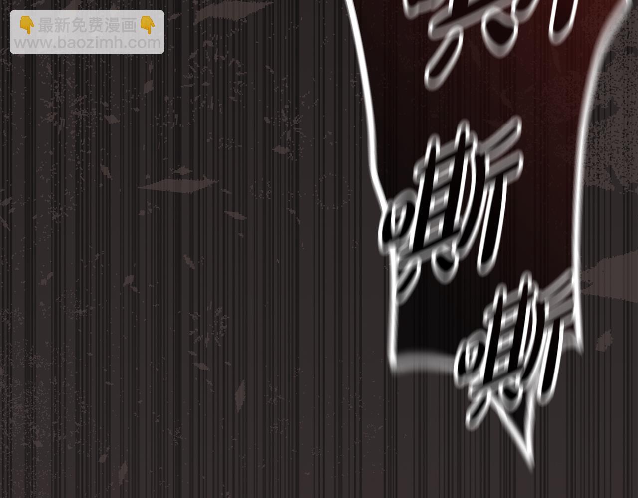 我在死敵家當團寵 - 第79話 請幫助我們的村莊！(2/5) - 6