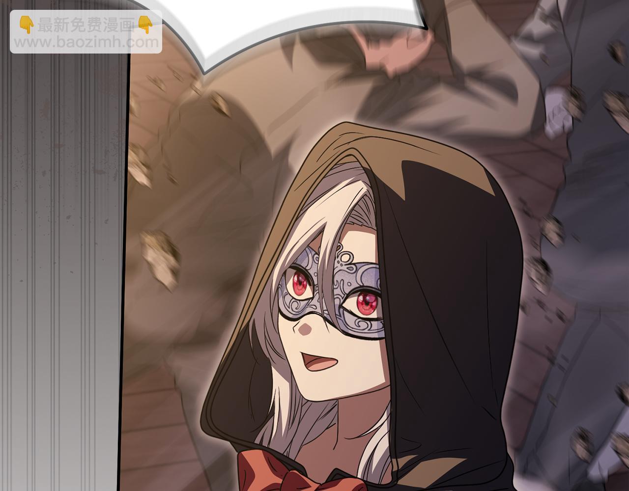 我在死敵家當團寵 - 第79話 請幫助我們的村莊！(2/5) - 8