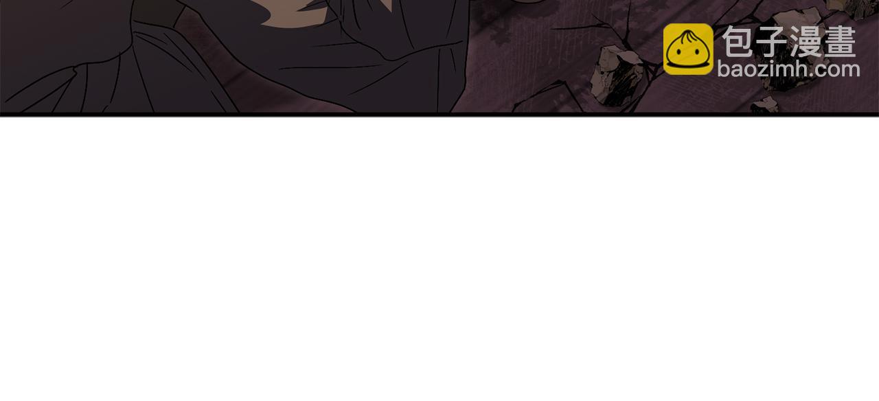 我在死敵家當團寵 - 第79話 請幫助我們的村莊！(2/5) - 7