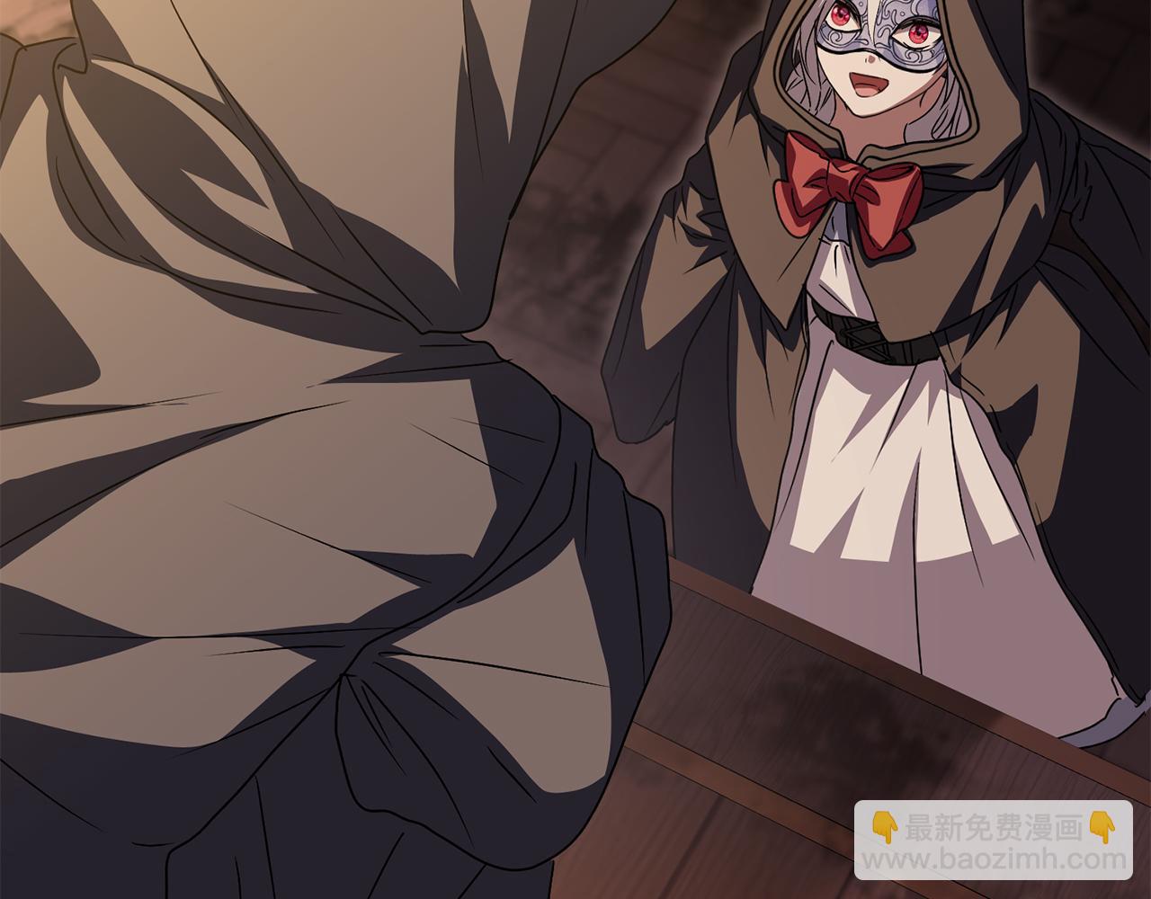 我在死敵家當團寵 - 第79話 請幫助我們的村莊！(2/5) - 2