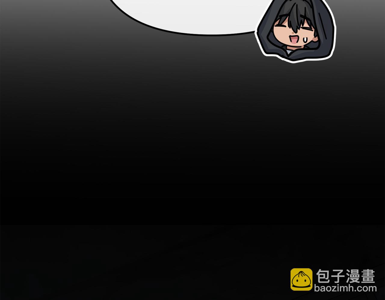 我在死敵家當團寵 - 第79話 請幫助我們的村莊！(2/5) - 7