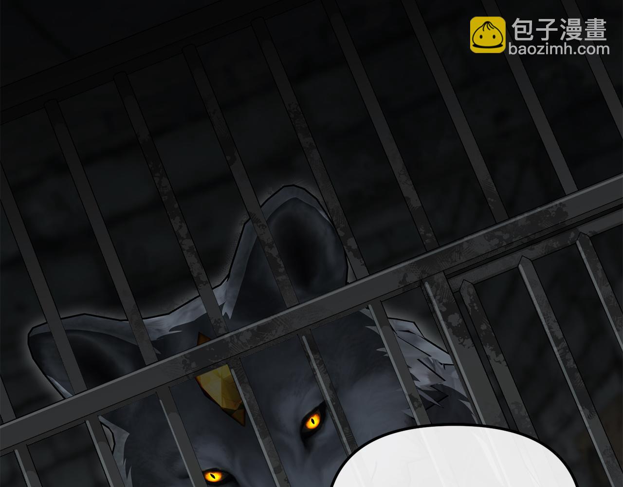 我在死敵家當團寵 - 第79話 請幫助我們的村莊！(2/5) - 1